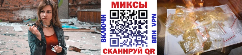 Бутират GHB  Новосокольники 