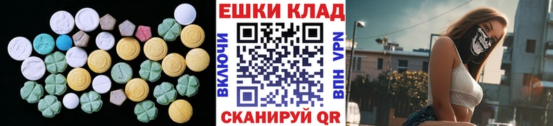 Экстази Дубай  купить наркотики сайты  Новосокольники 