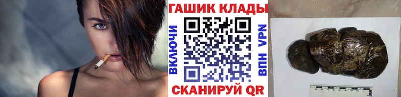 kraken   Новосокольники  ГАШ гарик 