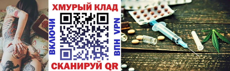 ГЕРОИН Афган  где продают наркотики  Новосокольники 