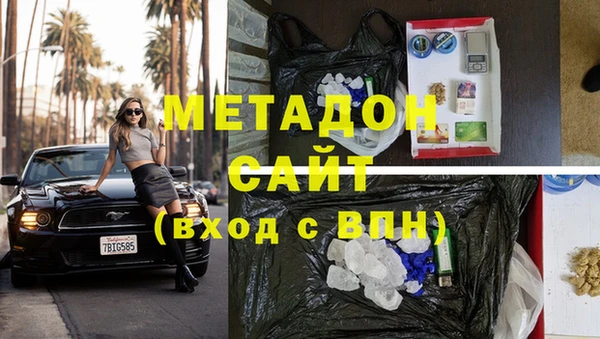 таблы Новодвинск