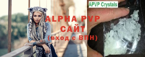 гашишное масло Нефтегорск