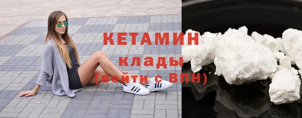 гидра Нея