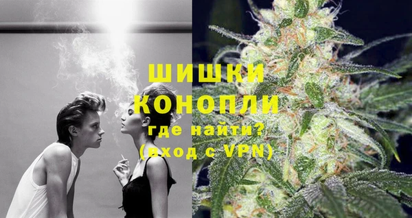 гашишное масло Нефтегорск