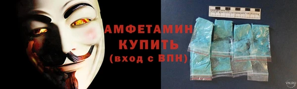 таблы Новодвинск