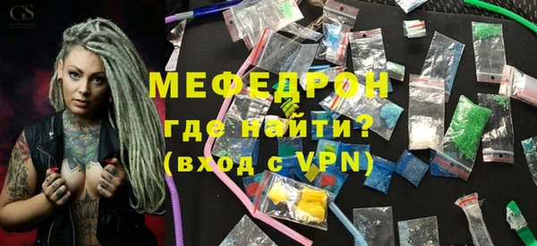 таблы Новодвинск