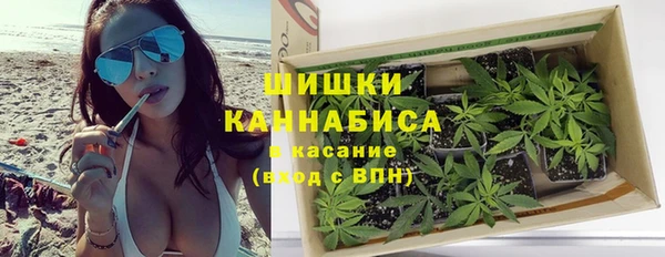 spice Нефтекумск