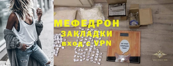 гашишное масло Нефтегорск