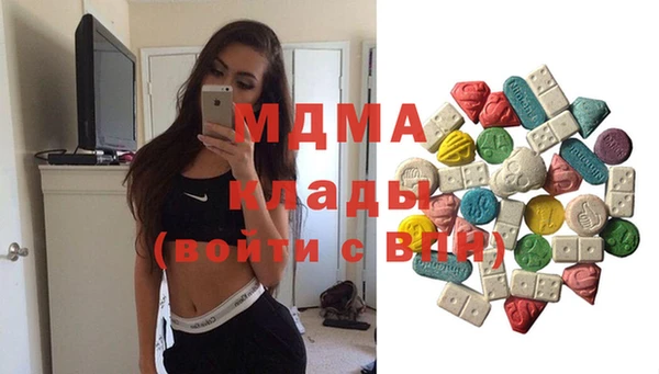 spice Нефтекумск