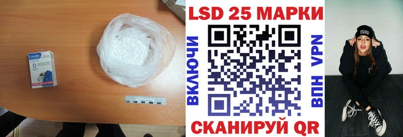 где продают наркотики  Новосокольники  Лсд 25 экстази кислота 